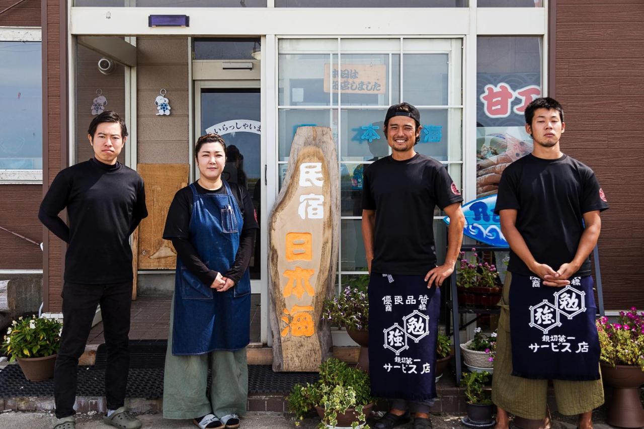 Minshuku Nihonkai Hotel Ishikari Exterior foto